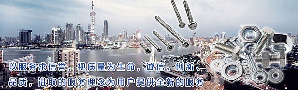 調(diào)壓器,變頻電源,隔離變壓器,三相變壓器,干式變壓器,醫(yī)用隔離變壓器